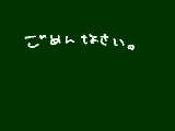 [2012-12-31 22:04:37] 年賀状についてです