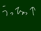 [2013-01-03 22:04:10] 無題