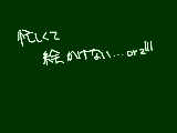 [2013-01-07 10:39:30] 時間が欲しい