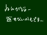 [2013-01-13 13:03:04] 詳しくはコメで