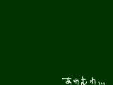 [2013-01-13 18:32:29] ランキングどうしたよ、おい・・・