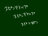 [2013-01-19 21:50:45] どうやら今年のセンター試験は壮絶を極めたらしいですね…ネットで見ました…