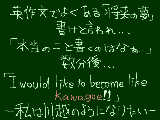 [2013-01-23 23:29:54] ちょっと違う気がする