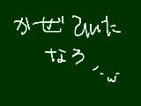 [2013-01-26 15:47:57] せきがとまらない