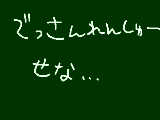 [2013-01-27 17:56:29] 私立高校の課題で手のデッサンがでたもんでして