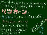 [2013-01-31 21:02:21] もう！今は我慢しとるがな！ほんとはお前なんて一捻りだぞーーっ！！ケンカ売ってるなら買ってやるよ！