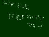 [2013-02-16 19:22:33] サブ垢っす