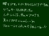 [2013-03-07 15:01:28] ツイッター始めた