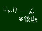 [2013-03-10 13:46:15] 宮崎に行きます(＾＾)
