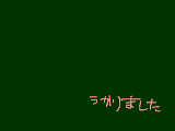 [2013-03-13 17:22:27] お久しぶりでのご報告