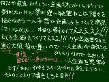 [2013-03-20 20:50:13] 最近以上に筆が遅いと思ったら「ぶるらじ」見ながら描いてっからだね！面白いんだもん！そりゃ見ちゃうよ！