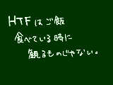 [2013-03-23 13:48:39] 改めて思った。