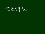 [2013-04-06 18:22:27] 動作悪いので解除方法教えてください、