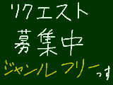 [2013-04-12 17:54:09] 無題