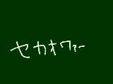 [2013-05-04 09:26:21] 近場すぎる