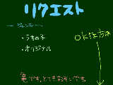 [2013-05-04 12:46:42] 締め切りました！ありがとうございます！