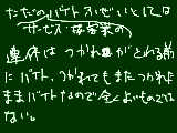 [2013-05-05 00:40:57] 適度にハッピーマンデーを散らしてくれるといいんじゃないのかな。