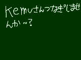 [2013-05-08 17:42:29] 無題