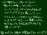 [2013-05-11 00:06:20] もしよろしければ