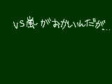 [2013-06-02 12:49:27] 無題