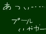 [2013-06-13 18:08:28] 無題