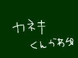 [2013-06-30 20:50:53] 無題