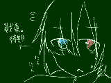 [2013-07-17 01:32:10] GO☆ZA☆RU