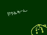 [2013-09-13 20:02:15] ドラえもん誕生日スペシャルで毎回うるっとくるのは恒例