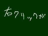 [2013-10-20 10:22:23] 無題