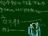 [2013-10-20 21:23:06] 今日ついてやがる