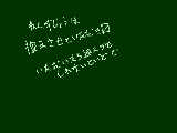 [2013-12-07 22:29:29] 年賀状について絵日記書くのが流行りのようなので