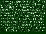 [2013-12-18 19:07:30] 自己解決。字がきたねえな。