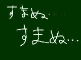 [2014-01-01 19:19:40] 年賀状遅れます