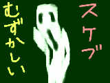 [2014-01-06 22:04:54] 無題
