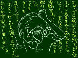 [2014-01-20 12:13:37] 無題