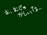 [2014-04-09 22:33:57] てか、なおりきってねえな