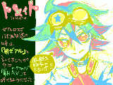 [2014-04-21 13:40:07] ARC-Ⅴ(アークファイブ)　⇒　＞AV!!＜