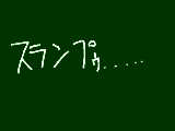 [2014-05-21 14:15:54] 無題