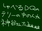 [2014-11-29 18:39:20] 嬉しいことに