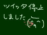 [2014-12-04 07:06:59] ちょっといろいろあって