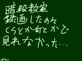 [2015-01-11 16:15:52] 地上波ではやってないのかー！！