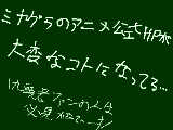 [2015-04-01 16:56:18] エイプリルフールですし…ね