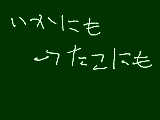 [2015-04-05 18:01:20] その発想はなかった