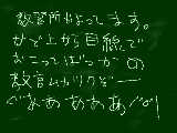 [2015-04-17 10:59:44] 全国の運転手はあの試練を乗り越えてきたのか・・・すごすぎる