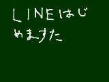 [2015-04-23 07:10:54] 今更ながら