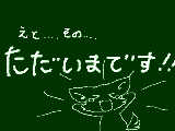 おおおおお久しぶりです！！！帰って来れました！！！…おぼえてませんよね（´・ω・｀）ぷみすぽんです。