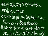 [2015-09-22 02:10:09] 連投してばっかすみません