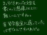 [2015-10-15 00:59:01] 書くこと