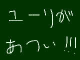 [2016-11-19 13:38:37] 無題