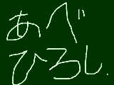 急に「投稿フォーム」なるものができた